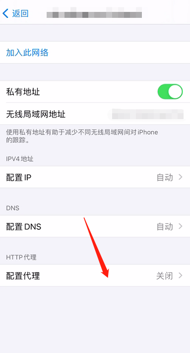 选择手动模式