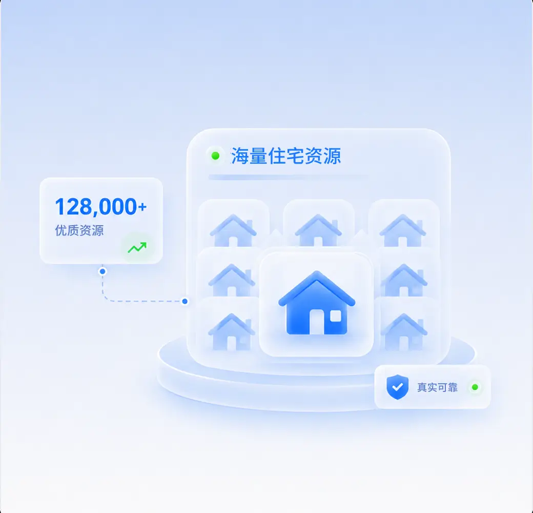 动态不限量-为何选择插画.webp